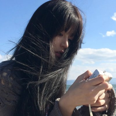 和其他人一样